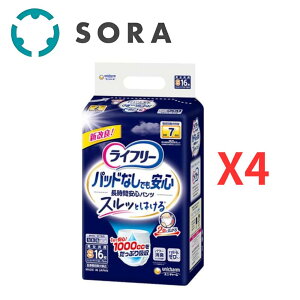 jE`[ Ct[ pbhȂłԈSpc STCY 16×4܁i64j1000?ccz ނ lp pc pcpbh pclp pclp l