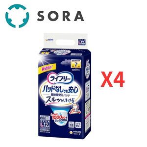 jE`[ Ct[ AƂpbhȂłԈSpc L 12×4܁blpނ ppc^Cv jpyP[Xiz