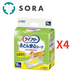 jE`[ Ct[ ӂƂSV[c 16×4 ~߁hV[g ʋC LRۉH EybgΉyP[Xiz