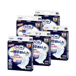 jE`[ Ct[Ӓ񂵂AƂpbhX[p[ 24×5 p 6z z|}[SʒʋCV[g LRۃ^CvyP[Xiz