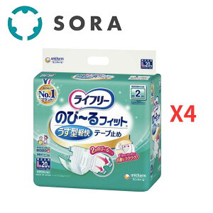 jE`[ Ct[ ̂с`tBbg ^ye[v~ 2z LTCY 20×4 ^X360°ʋC wh~MU[ ɘa΍yP[Xiz