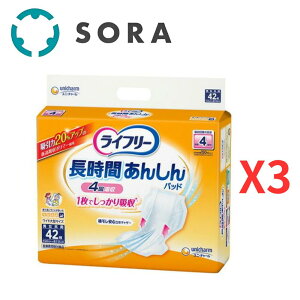 jE`[ Ct[ Ԃ񂵂AƂpbh pX[p[ 4z 42×3 ʋCV[gLRۃp[ źAbvyP[Xiz