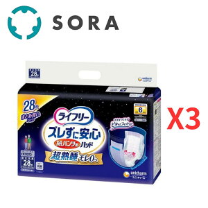 jE`[ Ct[ YɈS pcpAƂpbh p 6z 28×3 tBbgŒe[vSʒʋC LRۃp[yP[Xiz