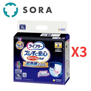 jE`[ Ct[ YɈS pcpAƂpbh p 8z 16×3 tBbgŒe[vSʒʋC LRۃp[yP[Xiz