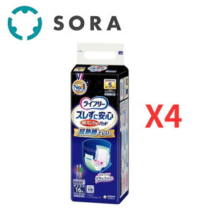 jE`[ Ct[ YɈSpcpAƂpbh pX[p[ 5z 16×4 tBbgŒe[vSʒʋC LRۃp[yP[Xiz