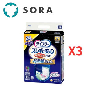 jE`[ Ct[ YɈS pcpAƂpbh pX[p[ 34×3 tBbgŒe[vSʒʋC LRۃp[yP[Xiz