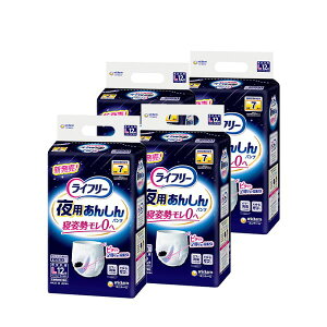 jE`[ Ct[p񂵂pc7zL 12×4 ^Xgb`EGXgSʒʋC V[X݌v LRۃ^CvyP[Xiz