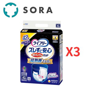 jE`[ Ct[ YɈS pcpAƂpbh p 4z 42×3 tBbgŒe[vSʒʋC LRۃp[ YɈSpbh AƂpbg ނpp