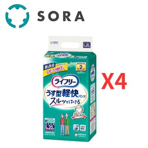 jE`[ Ct[ ^ypc LTCY 20×4 ^X360°ʋC ӂEGXgAg{L pc^CvyP[Xiz