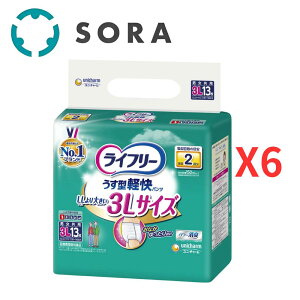 jE`[ Ct[ ^ypc 3LTCY 13×6 ^X360°ʋC ӂEGXgAg{L pc^CvyP[Xiz