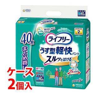 jE`[ Ct[^ypcM40×2 ^X360°ʋC ӂEGXgAg{L pc^CvyP[Xiz