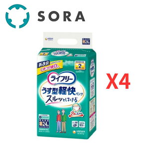 jE`[ Ct[ ^ypc STCY 24×4 ^X360°ʋC ӂEGXgAg{L pc^CvyP[Xiz