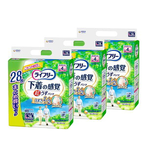 jE`[ Ct[^opc4zL 28×3 ^X360°ʋC Xgb`EGXgŉKs LRێdlyP[Xiz