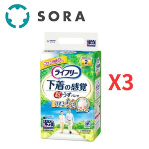 jE`[ Ct[ ^opc 2L 22×3 ^X360°ʋC Xgb`EGXgŉKs LRێdlyP[Xiz