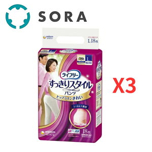 jE`[ Ct[ X^Cpc sN LTCY 18×3 ^X360°ʋC Xgb`EGXgŎRȃtBbg GK LRێdlyP[Xiz