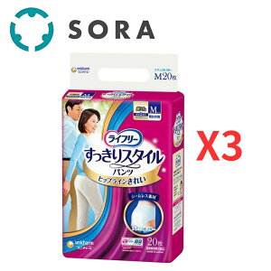 jE`[ Ct[ X^Cpc u[ MTCY 20×3 ^X360°ʋC Xgb`EGXgŎRȃtBbg GK LRێdlyP[Xiz