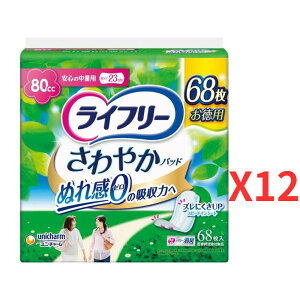 jE`[ Ct[₩pbhS̒ʗp68×12 ^XOChMU[ LRہɂPAyP[Xiz