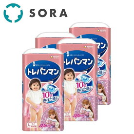 ユニ・チャーム トレパンマン ピンク Lサイズ トイレトレーニング用オムツ 34枚×4袋 やわらかフィット＆吸収力アップ 子ども用パンツタイプ【ケース品】