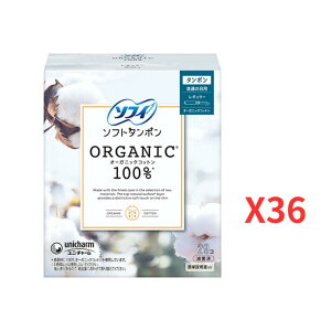 jE`[ \tB I[KjbNRbg ^| M[ ʂ̓p 29R zŉKEqIȐPAii1`P[X̔Ήj