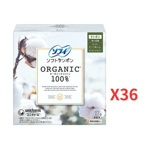 jE`[ \tB I[KjbNRbg ^| X[p[ p 27R zŉKEqIȐPAii1`P[X̔Ήj