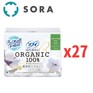 jE`[ \tB ͂ I[KjbNRbg 210 H 17R×27 pivL q H  p ܂ƂߔyP[Xiz