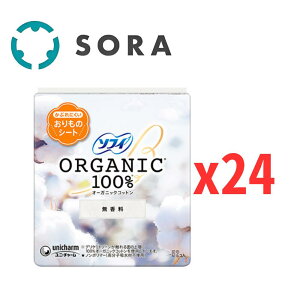 jE`[ \tB ̃V[g I[KjbNRbg  14cm 52Rx24 q fP[g][PA piyP[Xiz