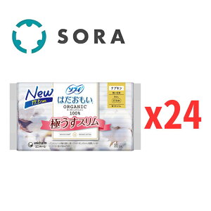 jE`[ \tB ͂ I[KjbNX 175 HȂ 30×24 q pivL pyP[Xiz