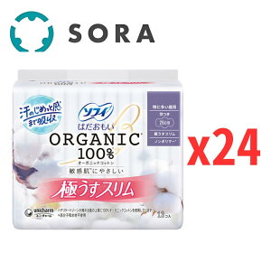 jE`[ \tB ͂ I[KjbNRbg ɂX ɑp 260 H 13R×24 q pivLyP[Xiz