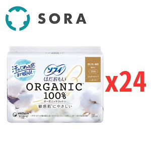 jE`[ \tB ͂ I[KjbNRbg ɑp 230 HȂ 16R×24 q pivLyP[Xiz