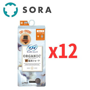 jE`[ \tB I[KjbNRbg WV[c Rbg^Cv O[ MTCYx12 ɂ₳ pV[cyP[Xiz