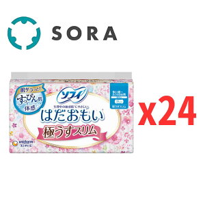 jE`[ \tB ͂ ɂX `ӂ̓p HȂ 21cm 27Rx24 pivL ܂Ƃߔ e z ^yP[Xiz