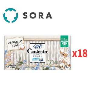 jE`[ Z^[C RpNg1/2 VR̍ I[KjbNT{ p 21.5cm 22Rx18 pivL ^ z ӂ荁yP[Xiz