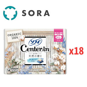 jE`[ Z^[C RpNg1/2 VR̍ I[KjbNT{ ɑp 24.5cm 16Rx18 pivL ^ z ӂ荁yP[Xiz