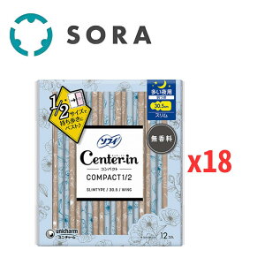 jE`[ Z^[C RpNg1/2 p  H 30.5cm 12Rx18 pivL z StBbg ^ ܂ƂߔyP[Xiz