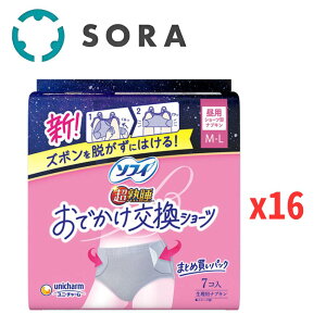 jE`[ \tB n łV[c M-LTCY 7RX16 zV[c p p g؂ ^ѕ֗ StBbgyP[Xiz