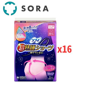 jE`[ \tB nV[c ML 8Rx16 zV[c p p g؂^Cv StBbg K ܂ƂߔyP[Xiz