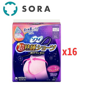 jE`[ \tB nV[c XL 7Rx16 zV[c p p g؂^Cv StBbg K ܂ƂߔyP[Xiz