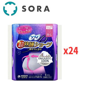 jE`[ \tB nV[c I[KjbNRbg ML 4Rx24 zV[c p p g؂^Cv ɂ₳ StBbgyP[Xiz