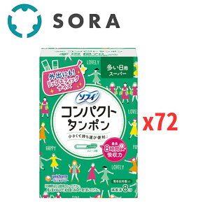 jE`[ \tB RpNg^| X[p[ p 8Rx72 񂽂񑕒 z̓Abv S ^ѕ֗ piyP[Xiz