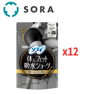 jE`[ \tB ̂ɃtBbg zV[c p50ml ubN MTCYx12 p zV[c Rɂ KtBbg ܂ƂߔyP[Xiz