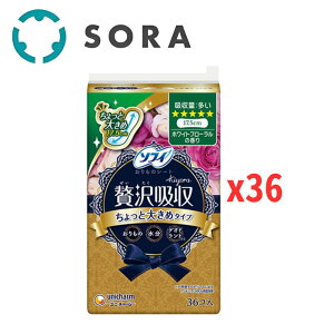 jE`[ \tB Kiyora ґz zCgt[  17.5cm 36Rx36 ̃V[g z hL ӂ荁 fC[PA KyP[Xiz