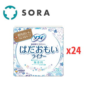 jE`[ \tB ͂Ci[  14cm 72Rx24 ̃V[g q ₳Sn z 炳KyP[Xiz