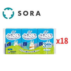 jE`[ \tB ӂ킲  14cm 38R×3x18 ̃V[g ӂ_炩 z 炳K fC[PAyP[Xiz