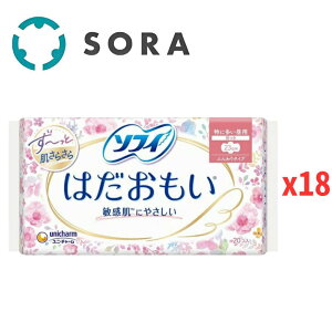 ���j�E�`���[�� �\�t�B �͂������� ���ɑ������p 230 �H�� 20��×18 ���p�i�v�L�� ���ɑ����������S �ӂ���z���y�P�[�X�i�z