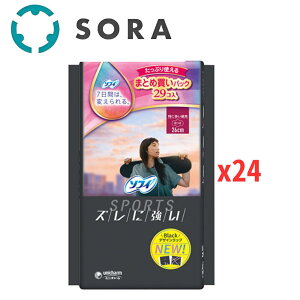 ���j�E�`���[�� �\�t�B SPORTS ���ɑ������p �H�� 26cm 29�R��×24 �����Ă��Y���ɂ��� ���p�i�v�L�� ���z�� �X�|�[�c�����y�P�[�X�i�z