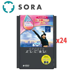 ���j�E�`���[�� �\�t�B SPORTS ������p �H�� 30cm 26�R��×24 ��p�i�v�L�� �����Ă��Y���ɂ��� ���z�� �X�|�[�c�����y�P�[�X�i�z