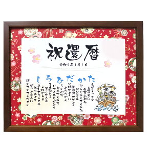 Ê j ObZ[W|G MTCY O O |G FTa 70 a v[g   肪Ƃ F j   ꂳ    v Ƒ j t Ԉ