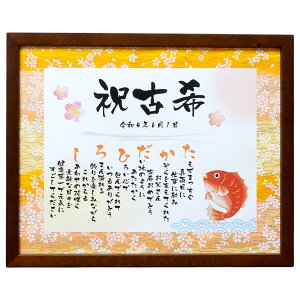 Ê j ObZ[W|G MTCY O O |G FTa 70 a v[g   肪Ƃ F j   ꂳ    v Ƒ j t Ԉ