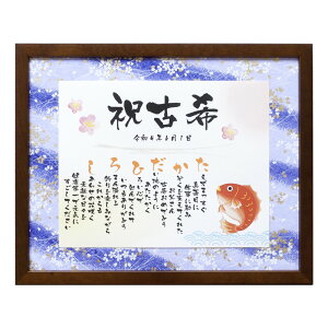 Ê j ObZ[W|G MTCY O O |G FTa 70 a v[g   肪Ƃ F j   ꂳ    v Ƒ j t Ԉ