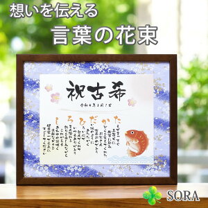 Ê j ObZ[W|G MTCY O O |G FTa 70 a v[g   肪Ƃ F j   ꂳ    v Ƒ j t Ԉ